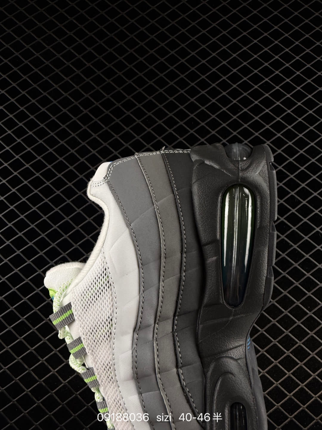 NIKE AIR MAX 95 TT-IR1473